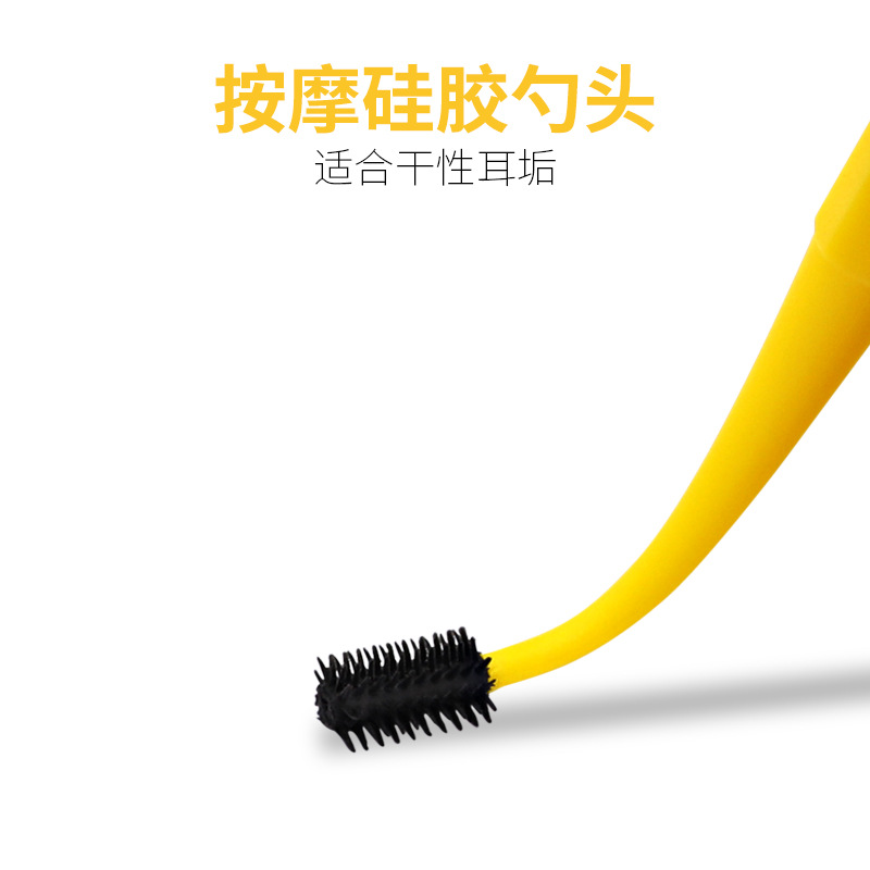 Silicone Spiral Double-Head Ear Spoon Massage Ear Canal Ear Scoop Ear Scraper Ear Cleaning Set