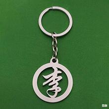 �ټ���耳׿�304���P�������܇耳�朵��ƌW������������ ���l