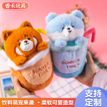 ���l������ܹ�����ż���ȿɐ�������ϱ��b���Ą��YƷë�q����