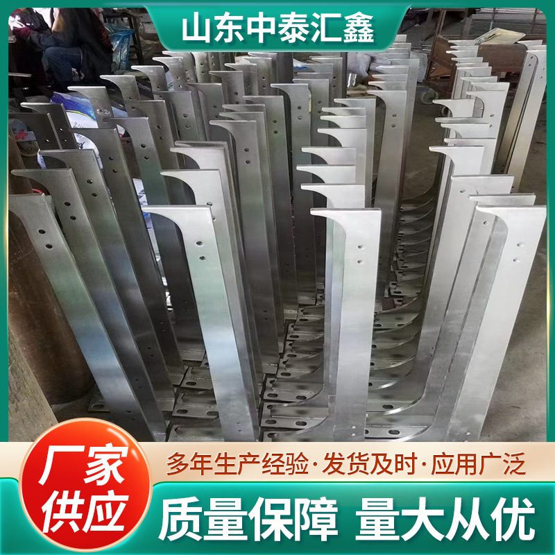 桥梁护栏立柱 铸铁护栏钢板立柱镀锌 厂家供应 大桥公路金属桥梁