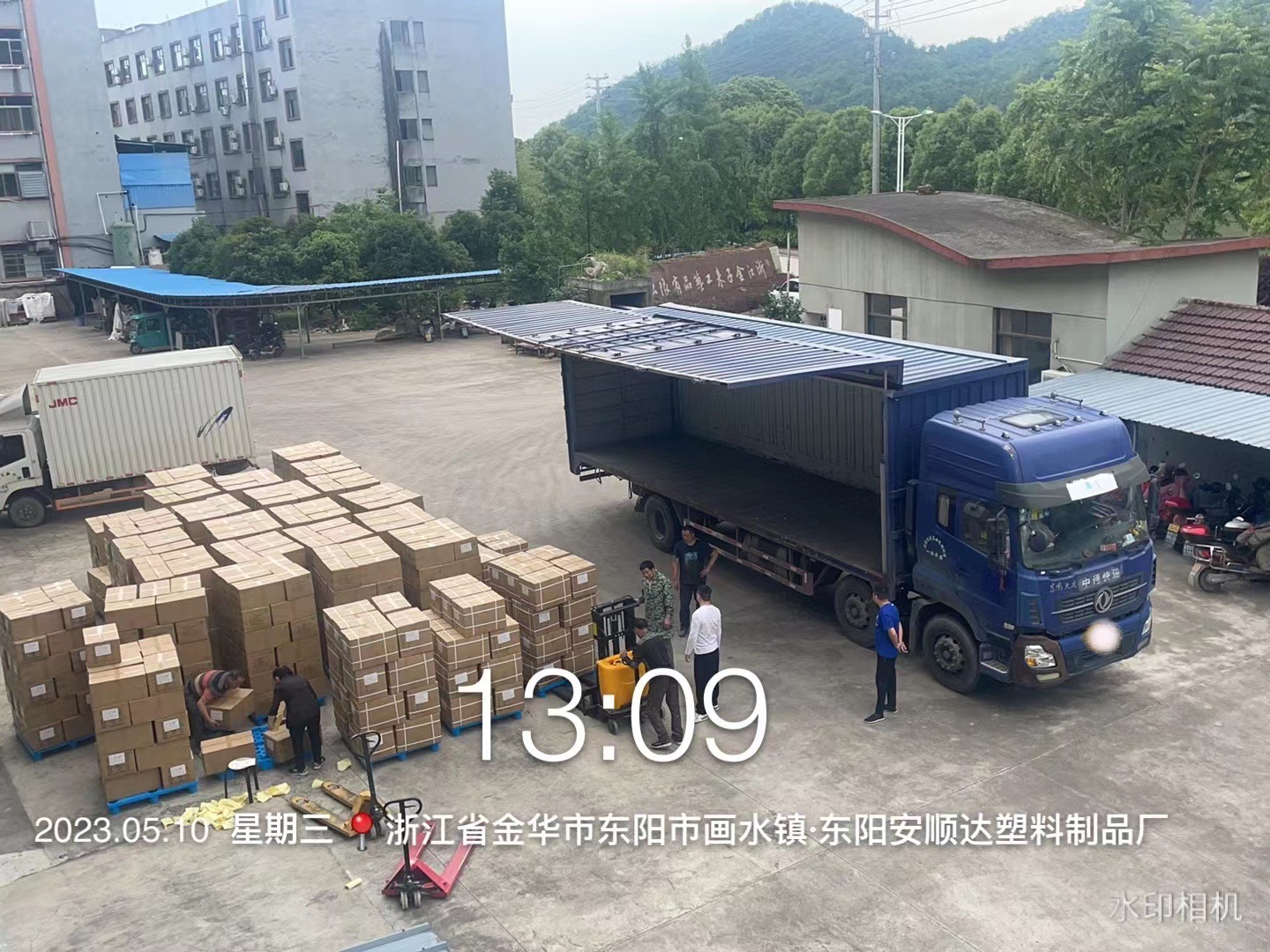 微信图片_20230514103224