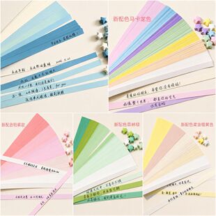 Sheets Lucky Star Orig�羳�����ۼ�������ֹ����ϼ�ɫ���Ǽ��l