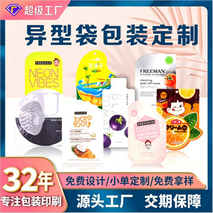 �X���Է���b����Ĥ��ܛĤ�۰��b����ڴ����l�S��ܛĤ���b������