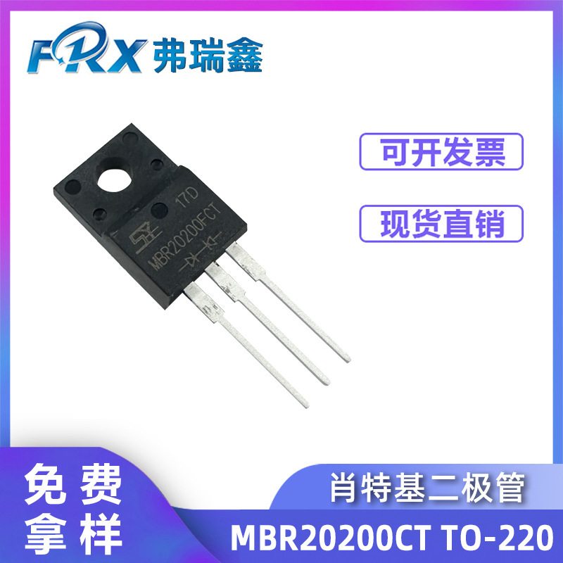 Schottky Diode MBR20200CT 20A 200V TO-220 Big Chip Power Adapter Transistor Schottky Diode MBR20200CT 20A 200V TO-220 Big Chip Power Adapter Transistor
