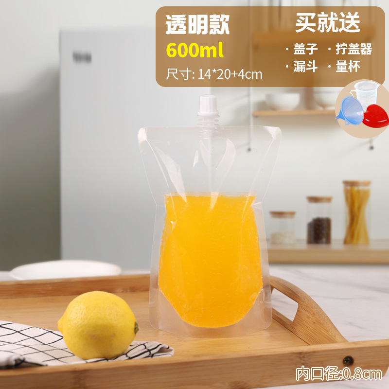 10 (깔때기 만)-작은 직경 투명 600ml