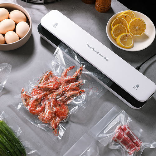 Household vacuum packaging machine portable small vacuum sealing machine food preservation machine wet and dry compressor