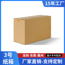 �F؛3̖������f�����]����������������������S�����l����