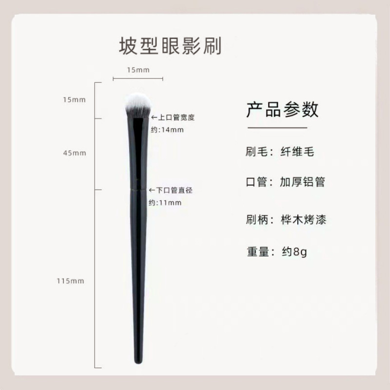 沧州化妆刷16支木柄化妆套刷动物毛眼影遮瑕卧蚕刷新手必备化妆刷|undefined