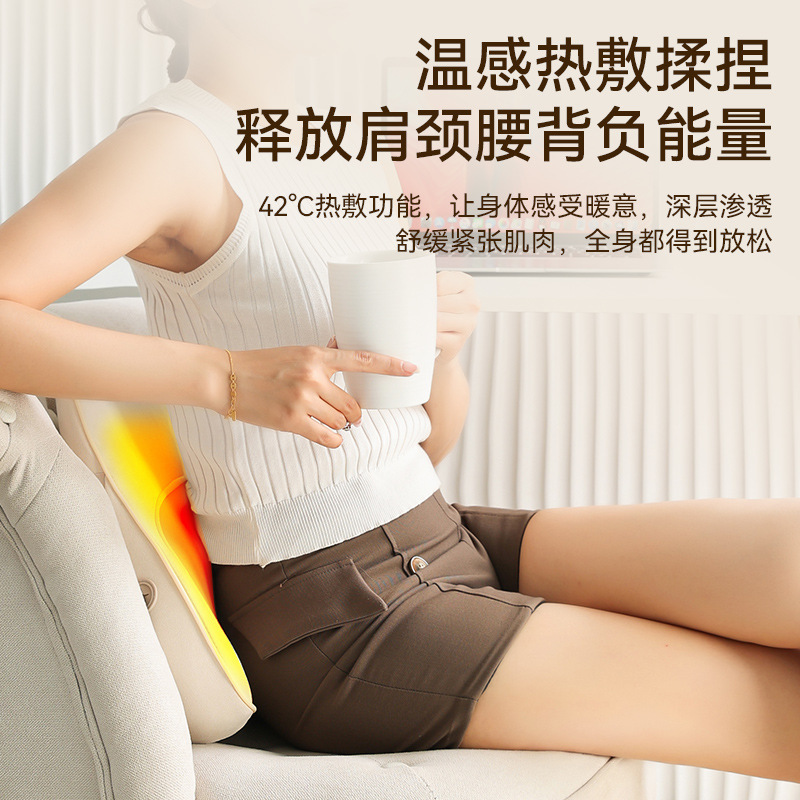 按摩器护腰仪办公室家用背部腰部按摩仪加热靠枕背垫按摩枕|undefined