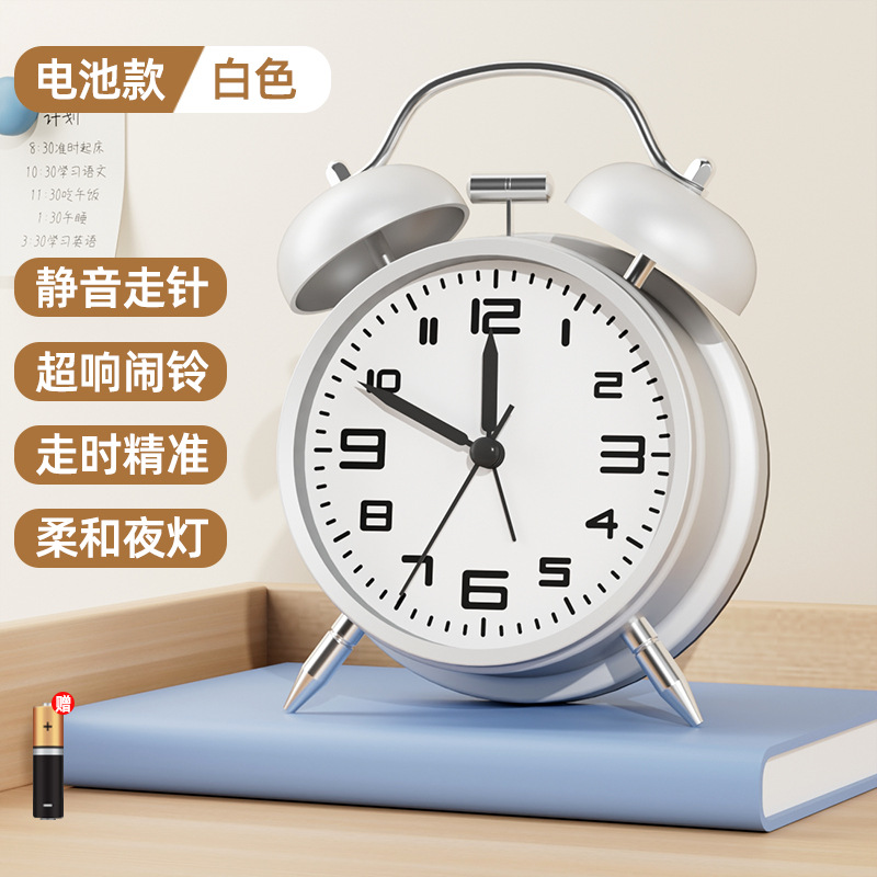 4inch 초대형 디지털 알람시계 화이트