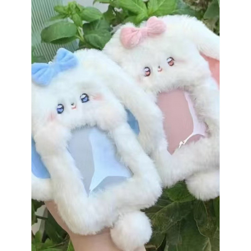 Animal Card Cover Cute Rabbit Stuffed Campus Card Bus Photo Protective Cover Display Pendant Access Card