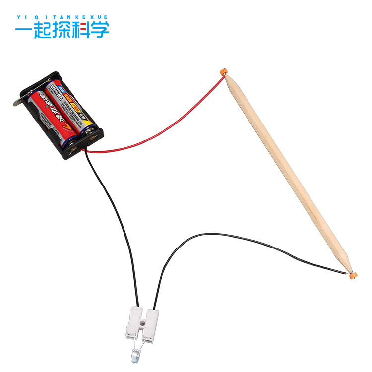 Pencil Conductive Pupil Handmade DIY Circuit Science Experiment Puzzle Invention Technology Small Making Toy Materials