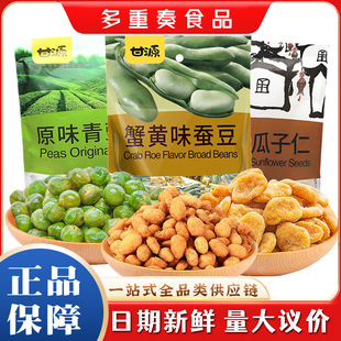 ��Դ��з�Sζ������285g*10/20�������Q��ԭζ���㶹��؛�Թ����e