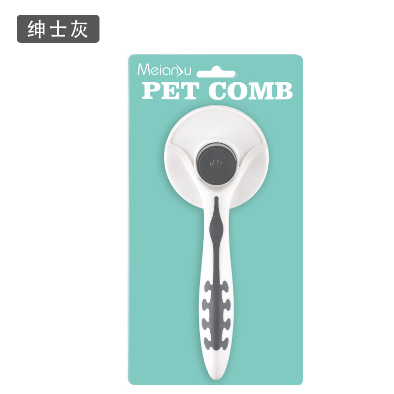 Meianju pein de botón redondo para eliminar el pelo flotante pein de masaje portátil para perros y gatos productos de limpieza de mascotas