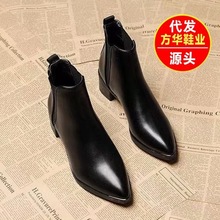 法式复古尖头短靴女2024秋冬新款粗跟裸靴舒适切尔西靴中跟马丁靴