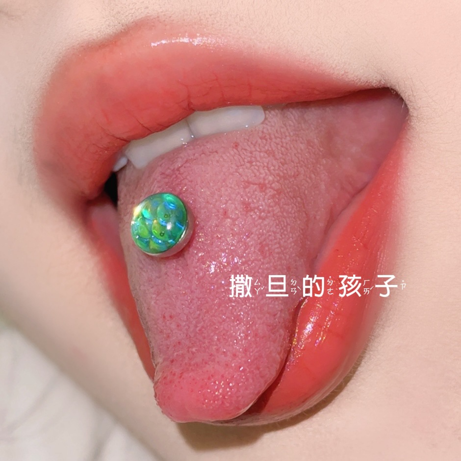 Satan's Child Mermaid Seven Color Tongue Pin - Comfortable 12mm Tongue Ring for Oral Piercing detail image 11