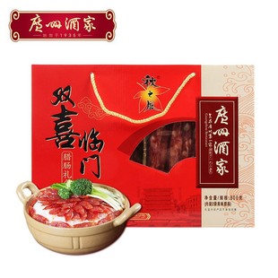 �V�ݾƼ���֮�L����ϲ�Dζ�Y��500g�V�|�خa�Vʽ�D�c�D����؛�ͶY