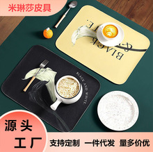 �R��ɏ��ɫ��ʽƤ��͉|��ˮ���͸���Ӻ��p�ݸ߼������͉|����H