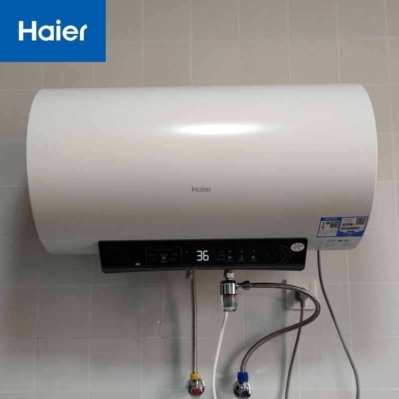 海尔电热水器洗澡家用卫生间变频速热80升能效净水洗50/60L