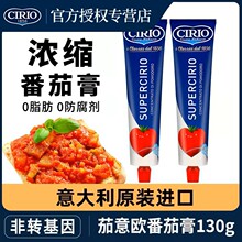 �M��0֬����W��s���Ѹ�130g ���ô��������u�鷬���������u