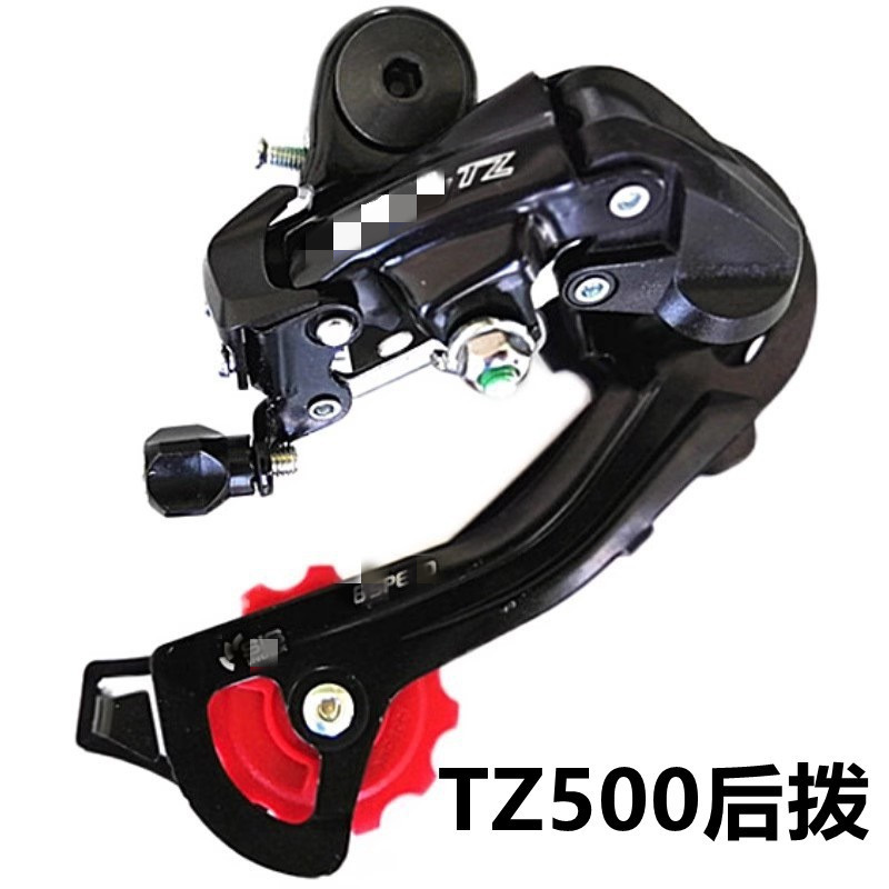Tz500 Rear Derailleur Mountain Bike Rear Derailleur Speed Cycling Supplies Accessories Derailleur 6 7 21 Transmission Rear Pull
