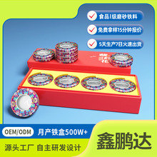 �Fģ70*20mm�ؼt���R���F�� ������b�ܷ���_͸���촰�t����F��