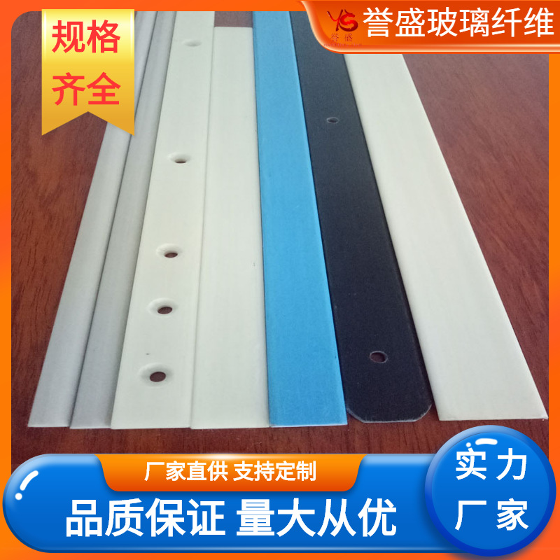 玻璃纤维杆厂家直销玻璃纤维棒高品质玻纤管耐高温玻纤棒多用途