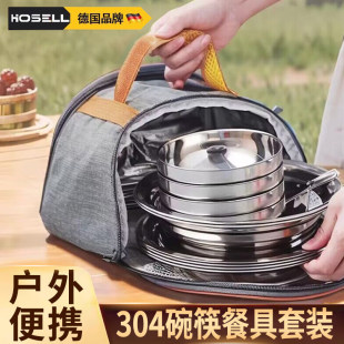 304ʳƷ�����P����;����b���yʽ�P���N�߳�ȥ���α�y���
