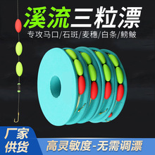 ����ƯϪ��ើ��MС��ឳ�Ʒ�����M���h����2̖���w������Ư���M