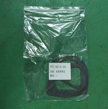 �����C D155 ˮ�������� 6261-61-1201