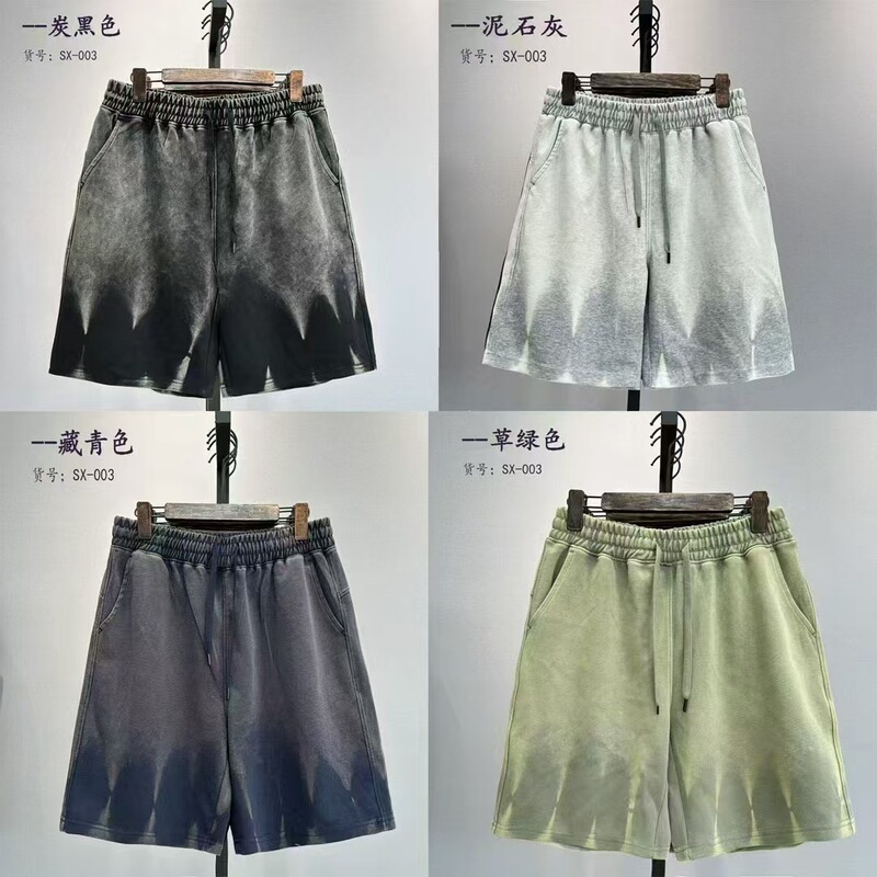 300g Washed Vintage Vertical Stripe Spring/Summer Trendy Retro High Street Shorts American Casual Sports Pants for Men and Women 300g Washed Vintage Vertical Stripe Spring/Summer Trendy Retro High Street Shorts American Casual Sports Pants for Men and Women