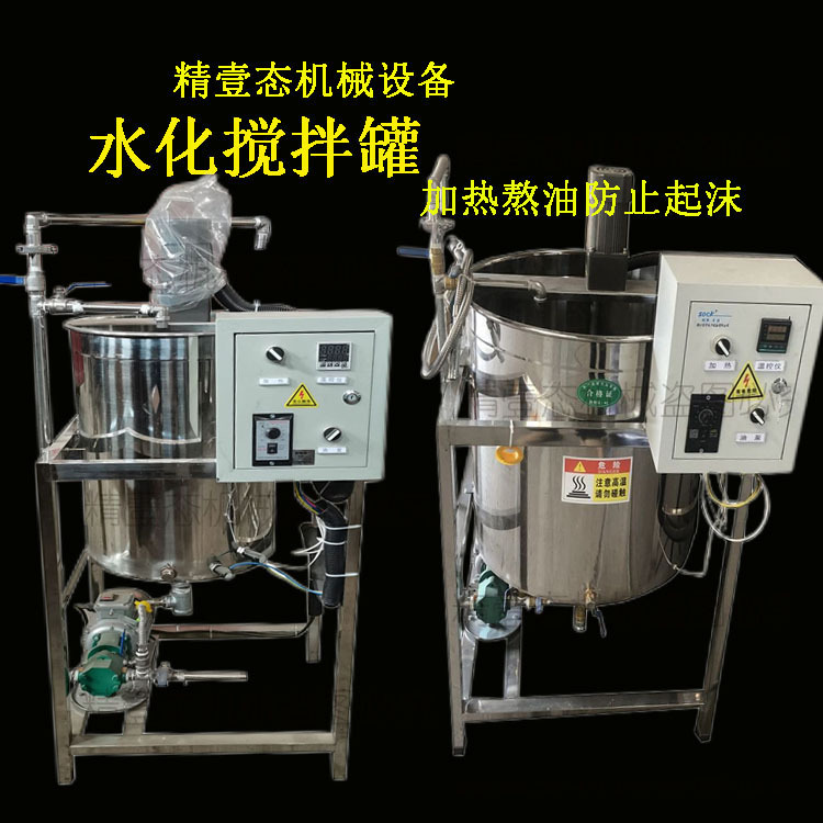 详黑底1.jpg