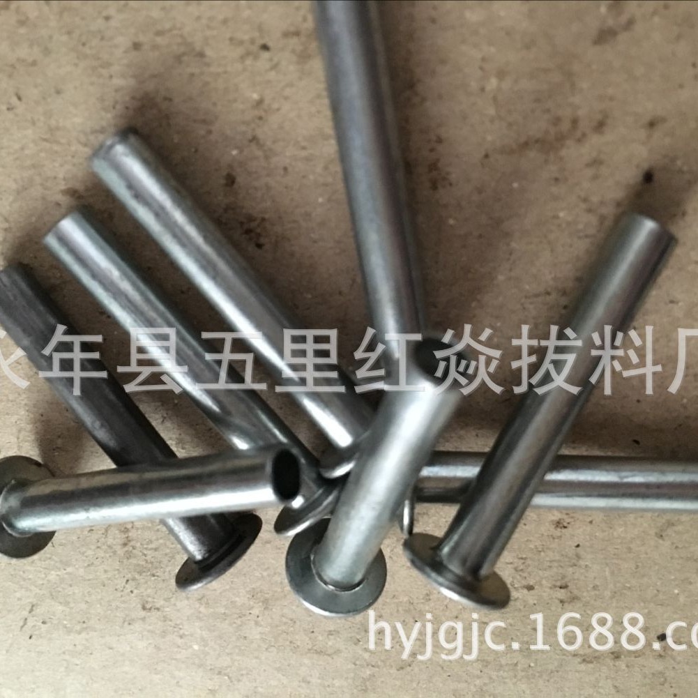 厂家生产 国标扁平头铆钉 平头铆钉 铁铆钉 实心扁平头铆钉GB872