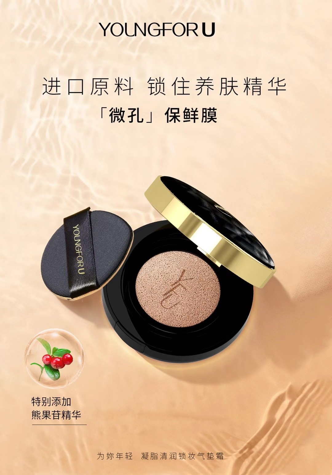 IMG_5324(20210605-232455)