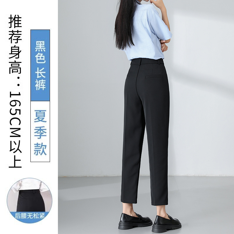 Маленькие ножки-черные-без резинки-летний стиль-штаны