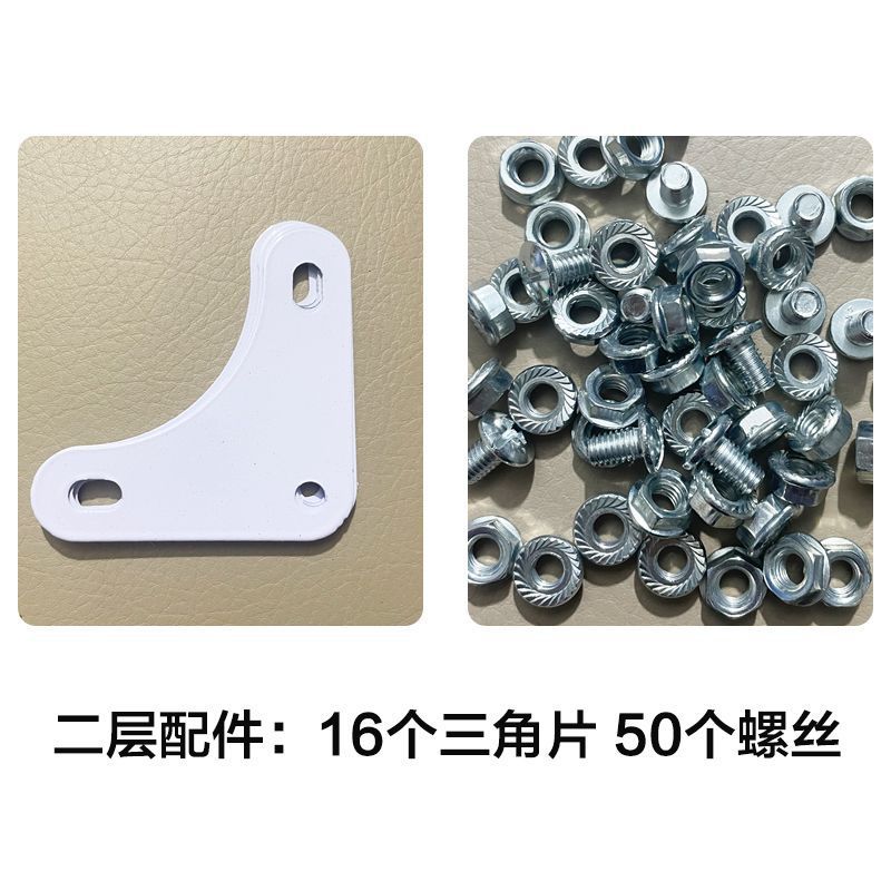 万能角钢条货架自由组合仓库架子家用百变带孔组装三角铁支架|undefined