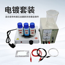 �M��24K�S����ˮ/�׽�僽�ˮ/���P�õ�����Һ/�K����yˮ