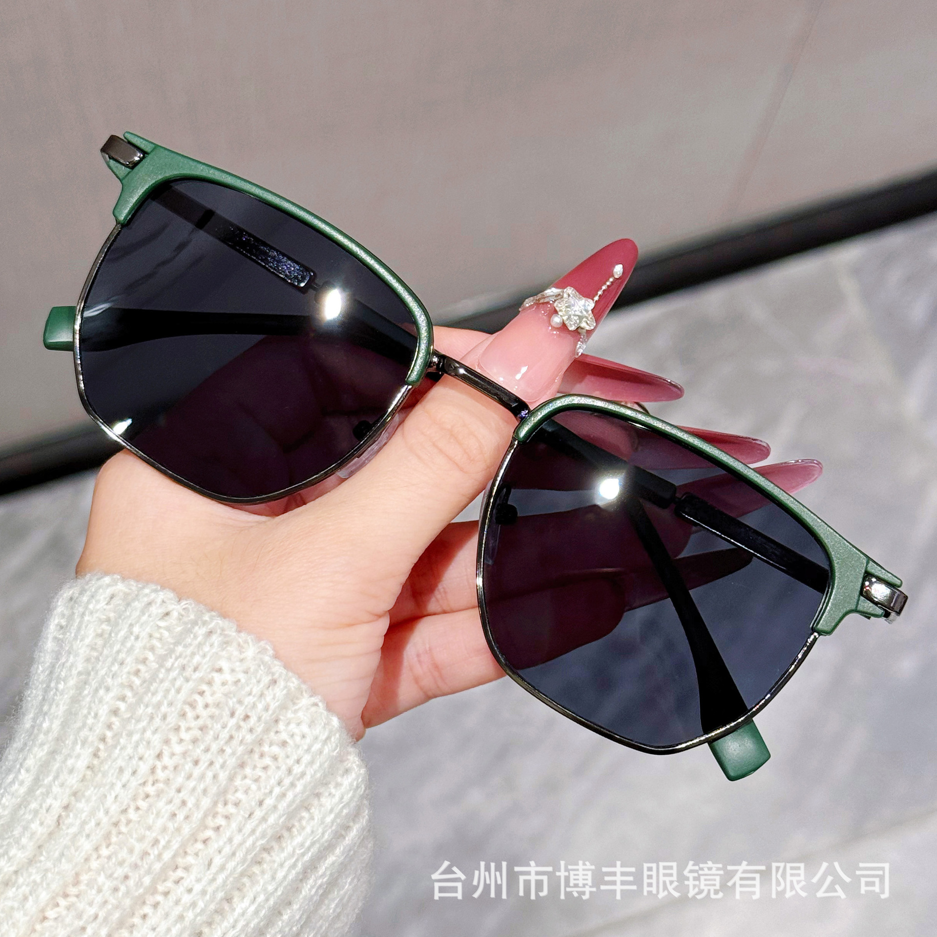 Green frame black gray film