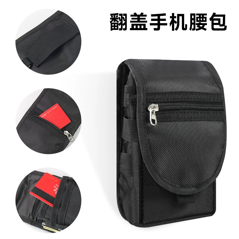 Трансграничная портативная косметичка, уличная сумка для мобильного телефона, поясная сумка 6.3inch повседневная поясная сумка с откидной крышкой для мужчин среднего и пожилого возраста