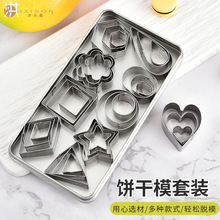 ���P��ģ�ߎ׺ΈD��30���׻�������diy���扺���ģ�決����