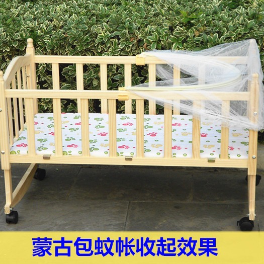 Mosquitero para cuna de bebé, cama infantil, cama de madera para bebé, yurta, mosquitero para cuna, tamaños grandes y pequeños, tienda de campaña en forma de arco, venta al por mayor universal