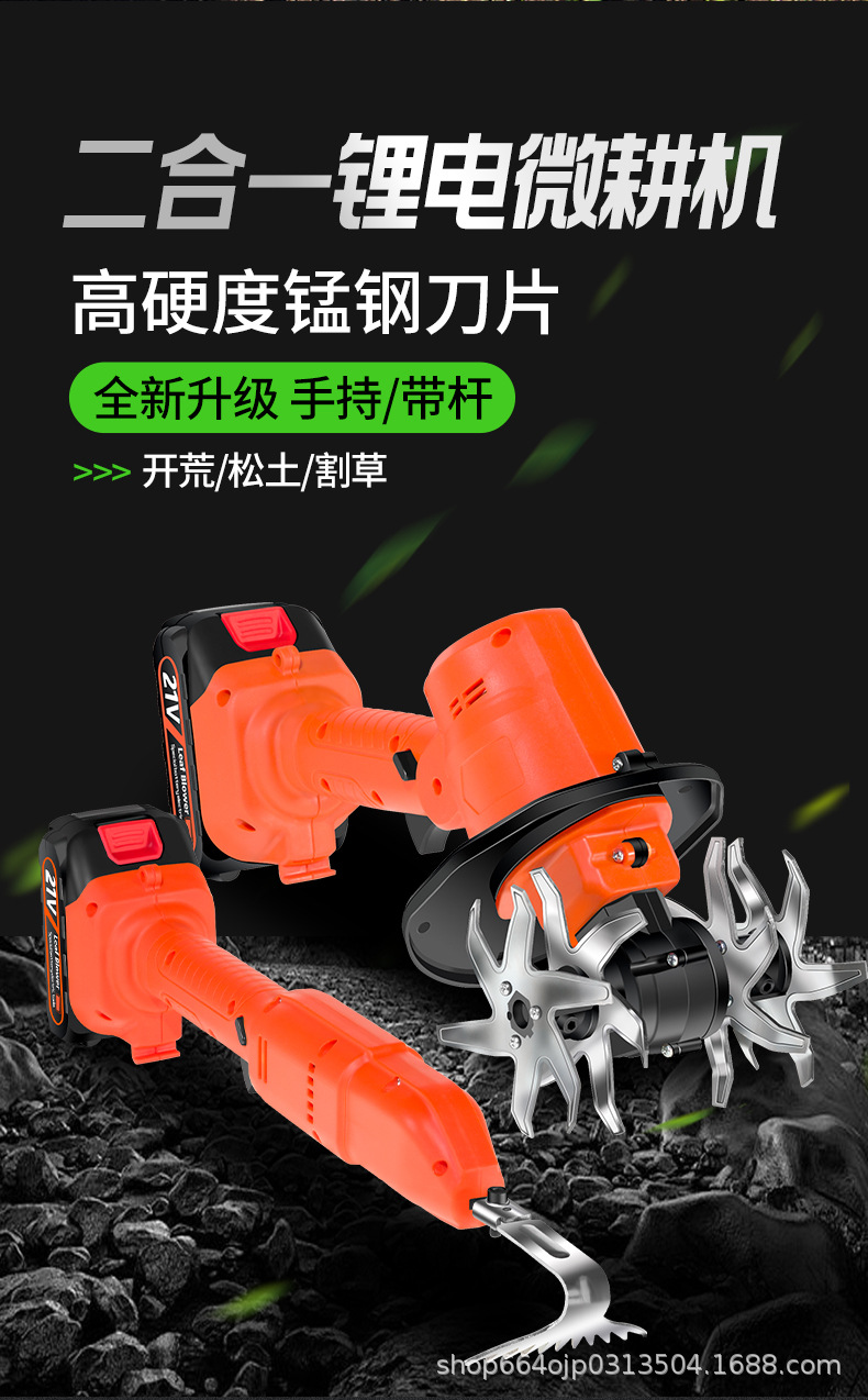详情页_02.jpg