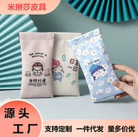 Модная простая японская и Корейская Высококачественная сумка для очков с защитой от давления, защита от падения, Портативная сумка для хранения женских солнцезащитных очков при близорукости