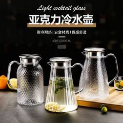 コールドケトル プラスチックケトル ティーポット 家庭用ケトル ジュースケトル コールドケトル ティーポット アクリルケトル