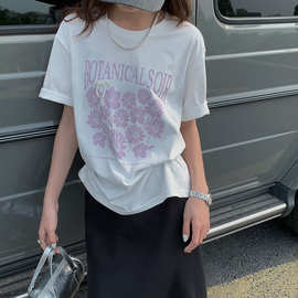黎诺小雏菊洋气减龄套装女2024夏季新款重工印花短袖T恤