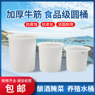 �Ӻ�ȫ��ţ�����ψAͰ��ˮͰ��˰l��Ͱ�b�зͰ�rͰ���w�Ӹ�Ͱ