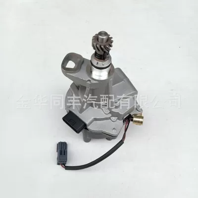 Cross-Border Applicable Nissan Distributor