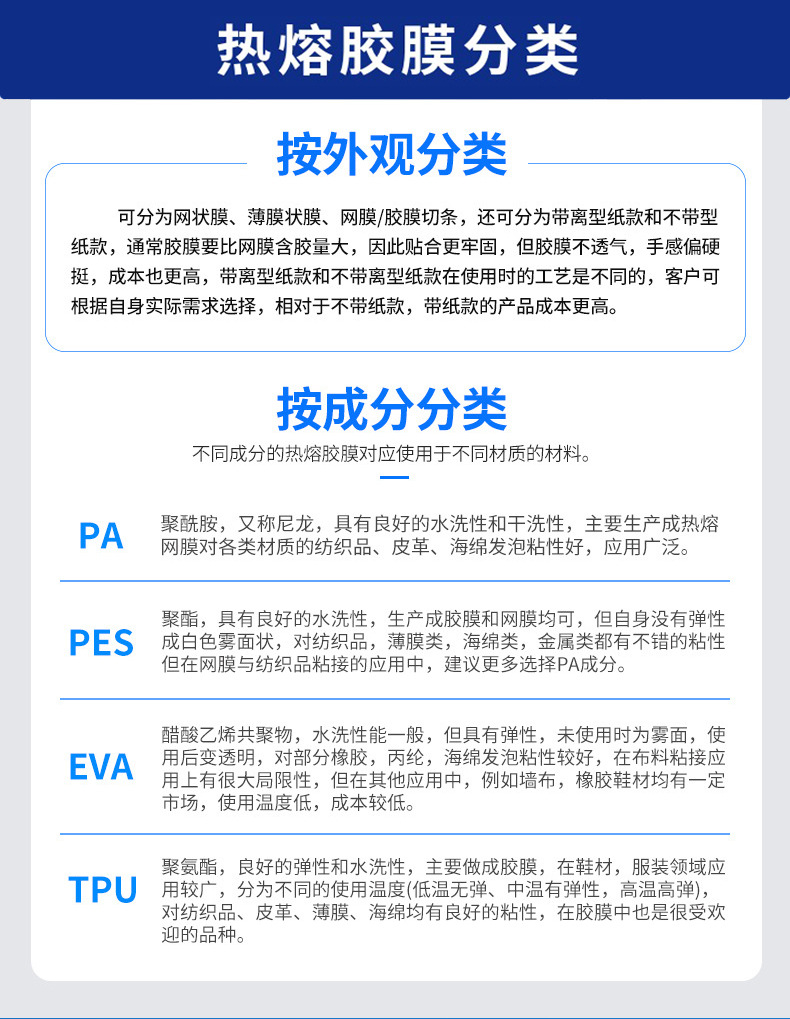 21922538217_1208007489