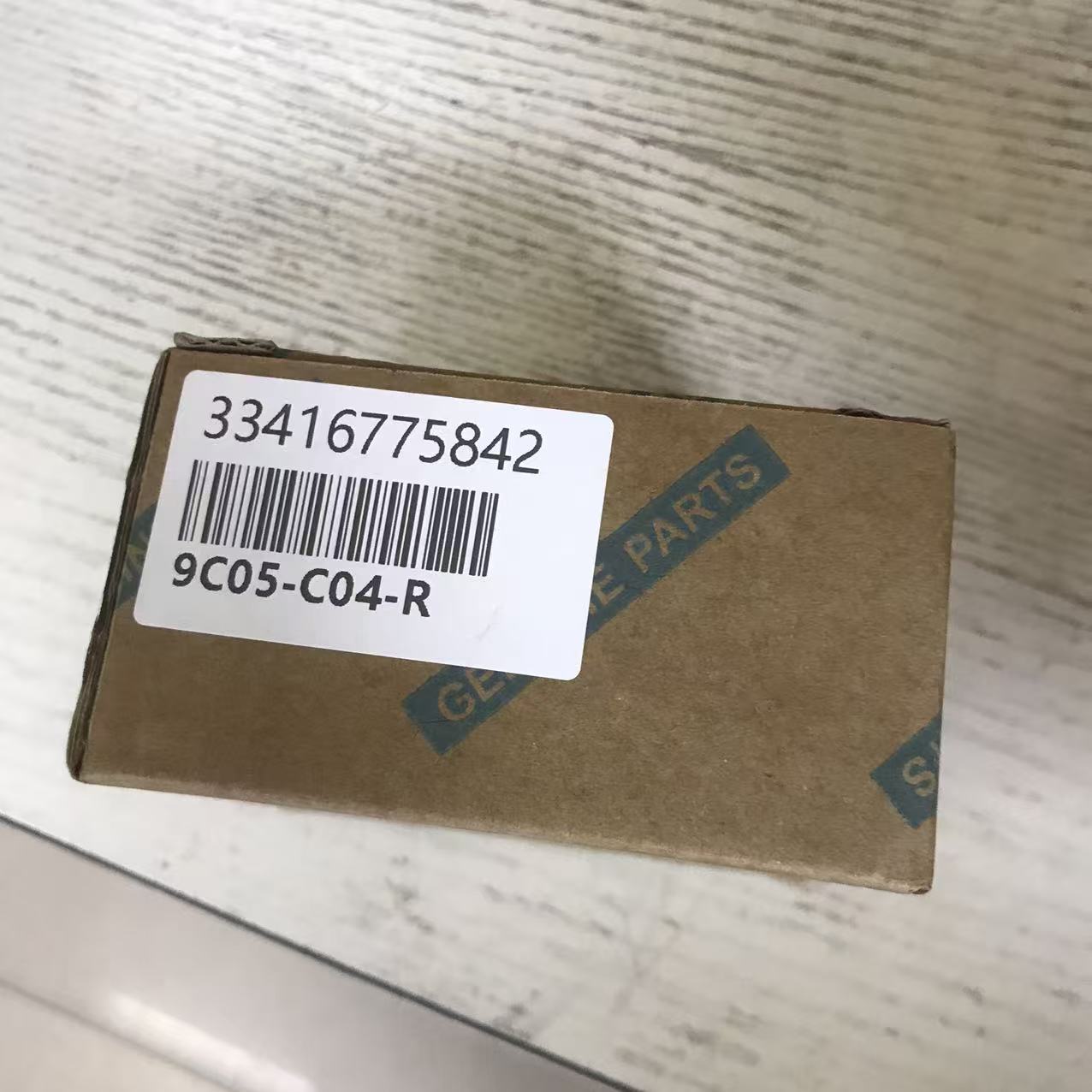 33416775842 9C05-C04-R bearing for Volkswagen Audi Skoda