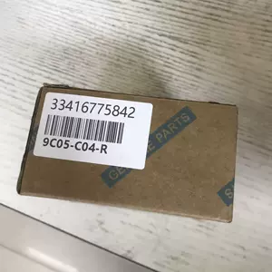 33416775842 9C05-C04-R bearing for Volkswagen Audi Skoda